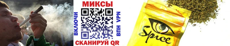 ОМГ ОМГ   Приморск  БУТИРАТ оксана 