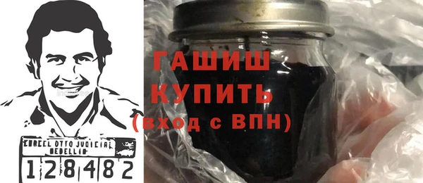 дмт Весьегонск