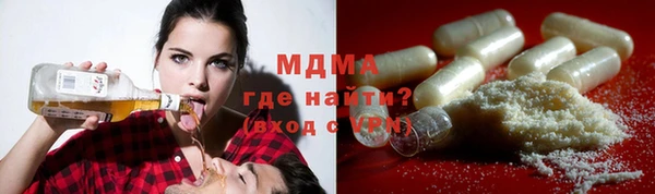 метадон Алзамай