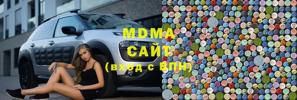 spice Алексеевка