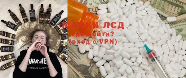 spice Алексеевка