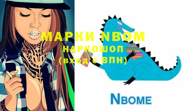 метадон Алзамай