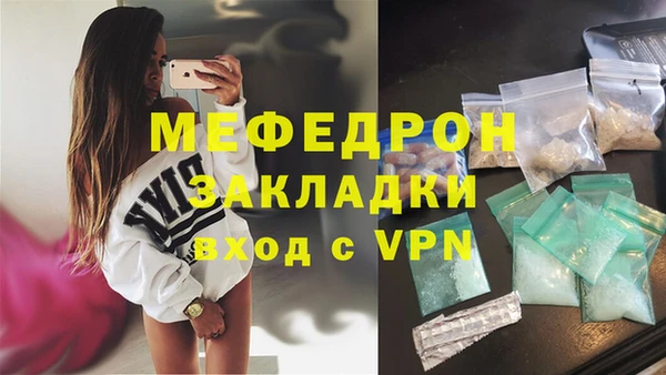 СК Покачи