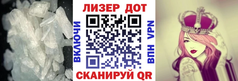 LSD-25 экстази кислота  Приморск 